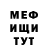 Кетамин VHQ v0ina