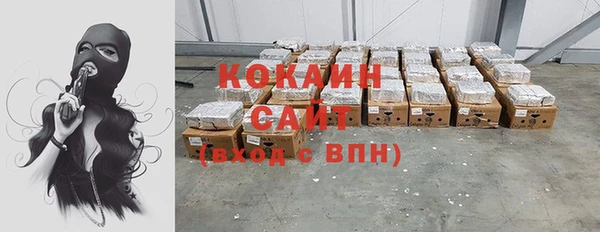 бутират Нягань