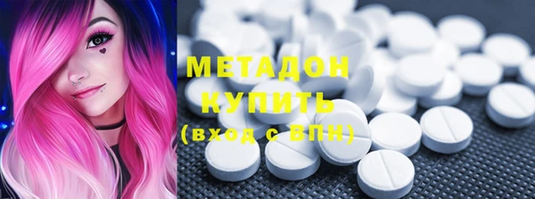 твердый Алексин