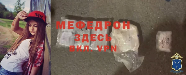 прущие крисы Абдулино