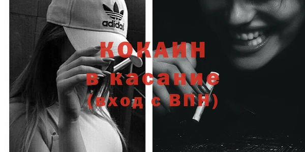 ПСИЛОЦИБИНОВЫЕ ГРИБЫ Абинск