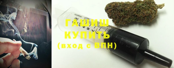 ПСИЛОЦИБИНОВЫЕ ГРИБЫ Абинск