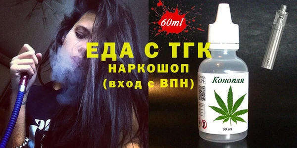 прущие крисы Абдулино