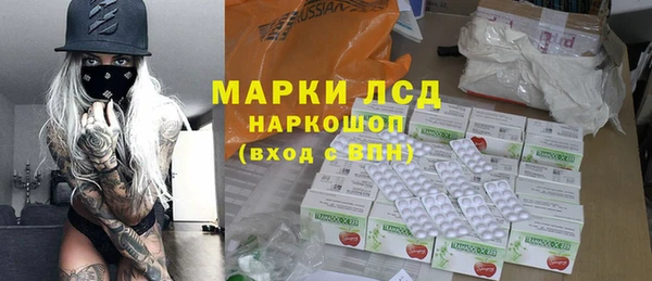 ПСИЛОЦИБИНОВЫЕ ГРИБЫ Абинск