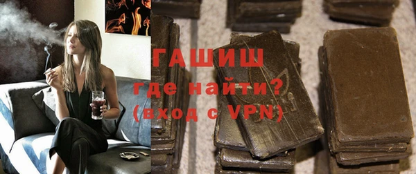прущие крисы Абдулино