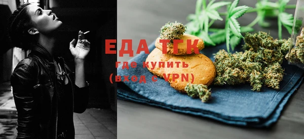 прущие крисы Абдулино